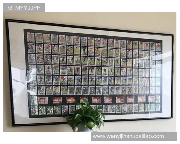 中国足球球星卡片收藏热潮崛起 探索背后的文化与市场价值