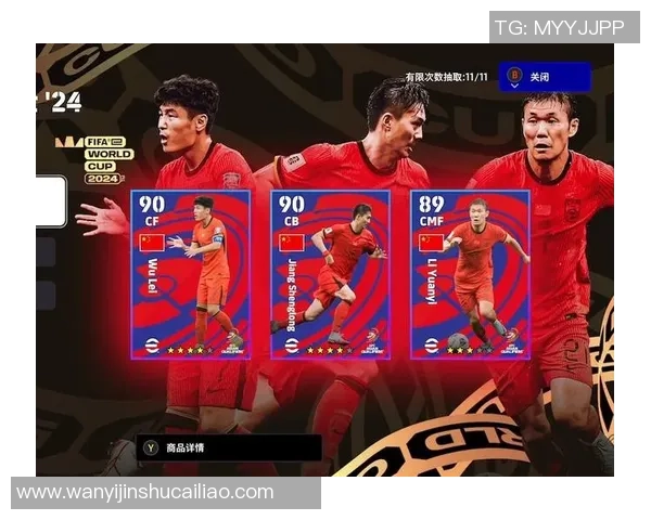 2025年十佳男足球星排名揭晓 这些球员凭实力和表现领跑世界足球圈